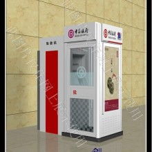 江蘇省宿遷市大宇廣告制品廠 專業廣告燈箱、滾動燈箱與廣告設計服務