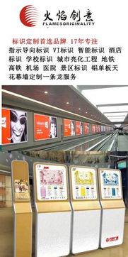 東莞十大行動 全面布局軟件產業，打造創新發展新引擎